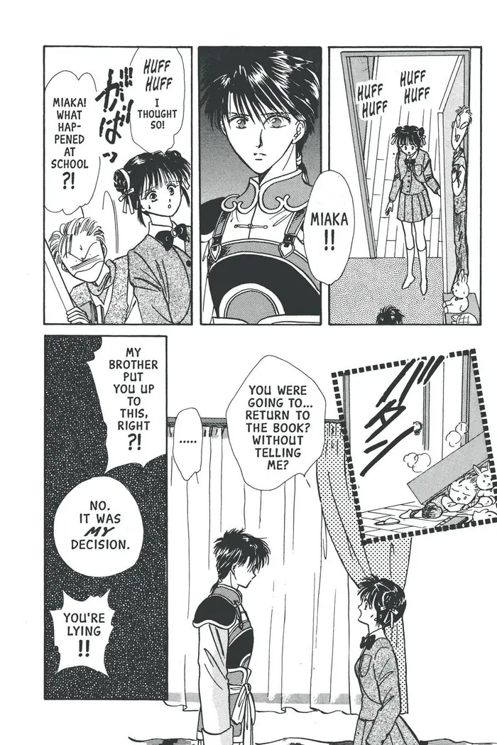 Fushigi Yuugi Chapter 73 image 20_optimized